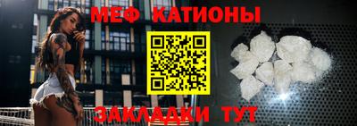 mdma Бузулук