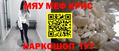 COCAINE Бугуруслан
