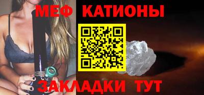 кокаин премиум Будённовск