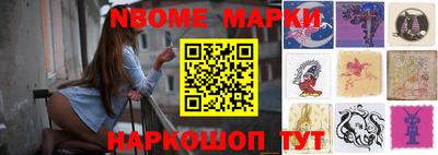 mdma Бузулук