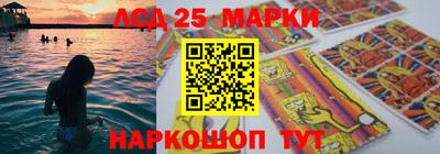 COCAINE Бугуруслан