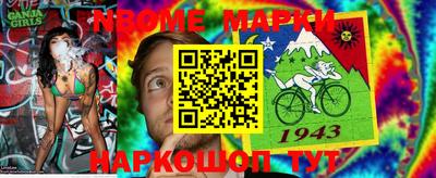 кокаин премиум Будённовск