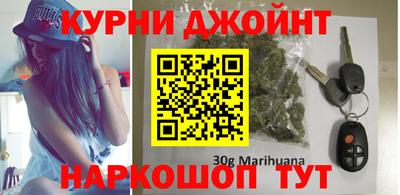 кокаин премиум Будённовск