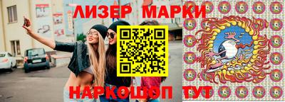 COCAINE Бугуруслан