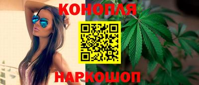 COCAINE Бугуруслан