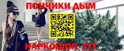mdma Бузулук
