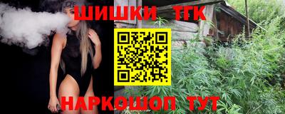 кокаин премиум Будённовск