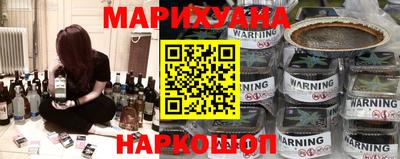 COCAINE Бугуруслан