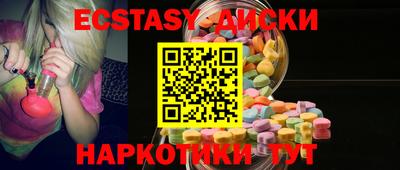 кокаин премиум Будённовск
