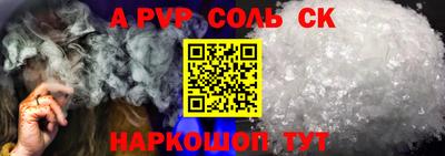 COCAINE Бугуруслан