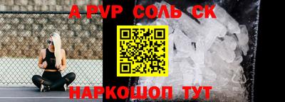 COCAINE Бугуруслан