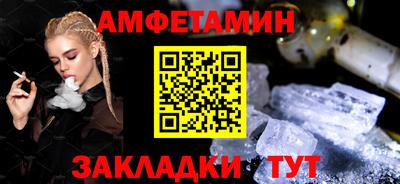 кокаин премиум Будённовск