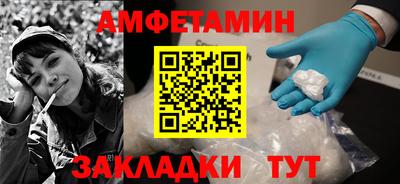 кокаин премиум Будённовск