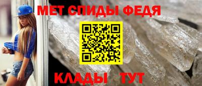 кокаин премиум Будённовск