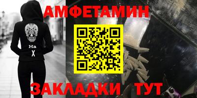 COCAINE Бугуруслан