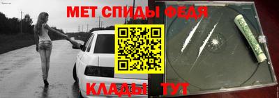 COCAINE Бугуруслан