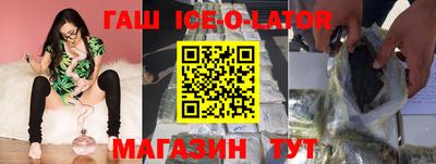 mdma Бузулук
