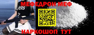 кокаин премиум Будённовск