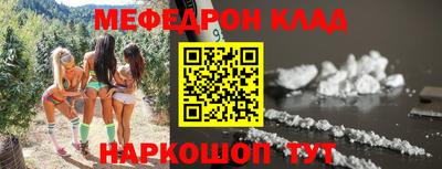 кокаин премиум Будённовск